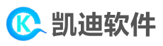 凯迪软件官网 2026年