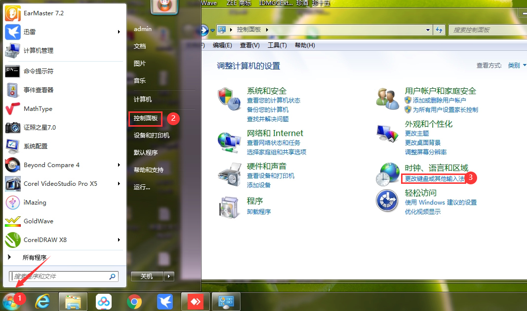 1639387168403301.png image.png